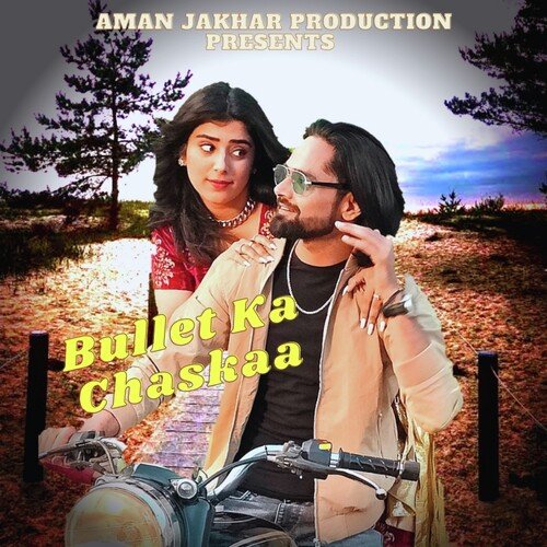 Bullet Ka Chaskaa Ashu Twinkle MP3 Download