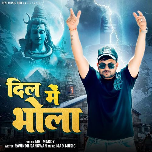 Dil Me Bhola Mr Maddy MP3 Download