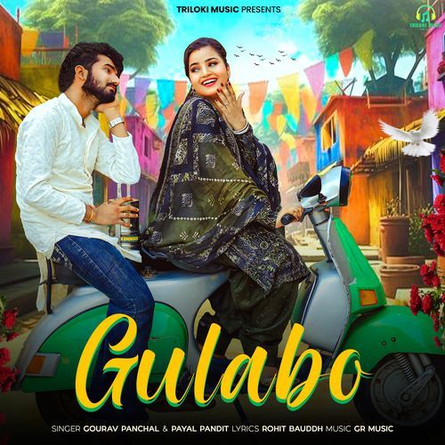 Gulabo Kajal Singh MP3 Download