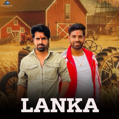Lanka Sandeep Matnora MP3 Download
