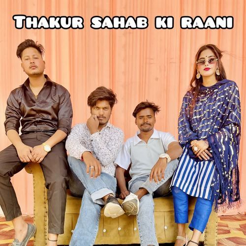 Thakur Sahab ki Raani Mordhwaj Rana MP3 Download