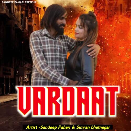 Vardaat Sandeep Pahari &amp; Simran Bhatnagar MP3 Download