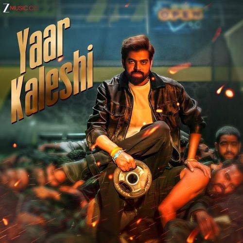 Yaar Kaleshi Gold E Gill MP3 Download