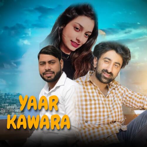 Yaar Kawara Aakash Yadav MP3 Download