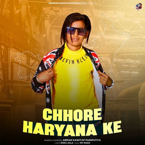 Chhore Haryana Ke Arman Kashyap Panipatiya MP3 Download
