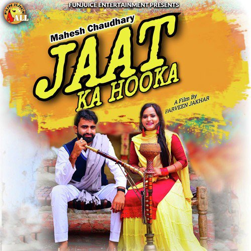 Mahesh Chaudhary Songs MP3 Download
