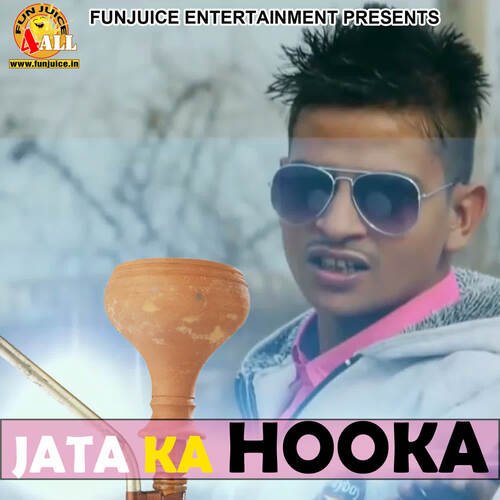Jaat Ka Hooka Mahesh Chaudhary MP3 Download