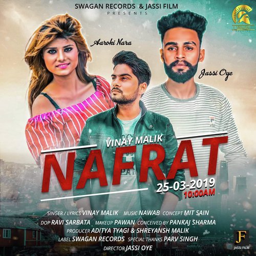 Vinay Malik Songs MP3 Download