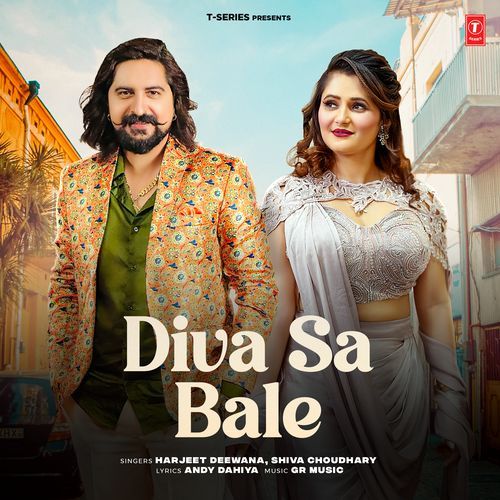 Diva Sa Bale Shiva Choudhary MP3 Download