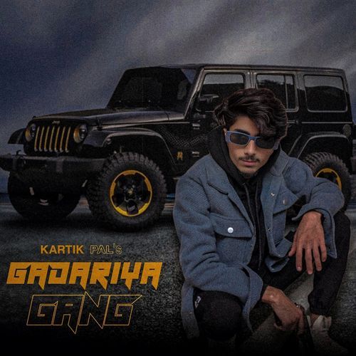 Gadariya Gang Kartik Pal MP3 Download
