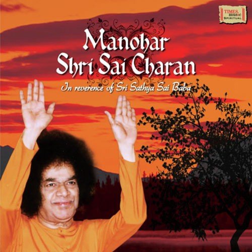 Kajal Songs MP3 Download