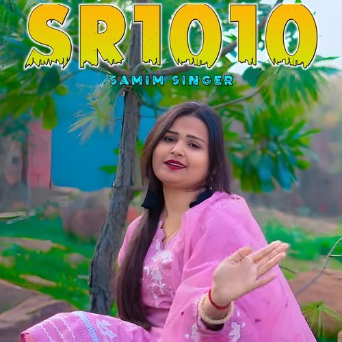 Samim Singer Sr1010 Sahil mewati MP3 Download