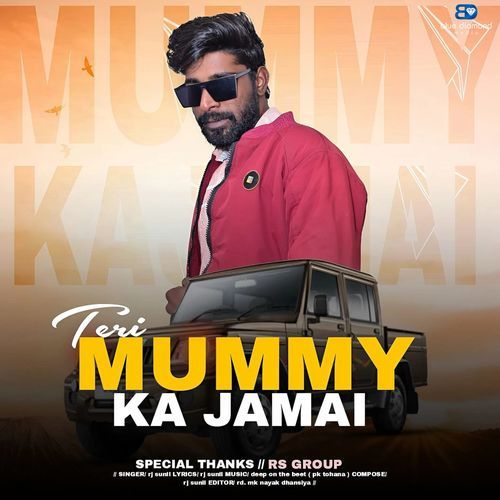 Teri Mummy Ka Jamai Rj Sunil MP3 Download