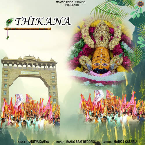 Thikana Aditya Dahiya MP3 Download