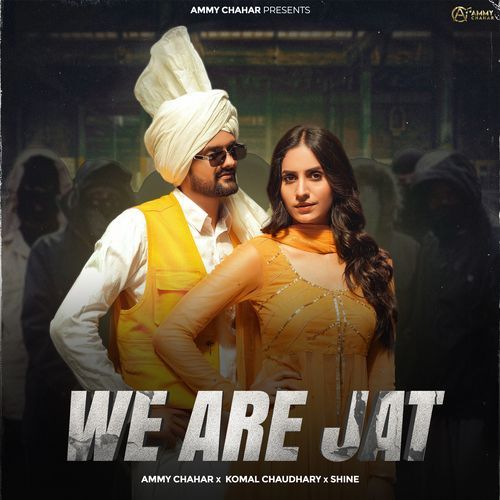 We Are Jat Komal Chaudhary MP3 Download