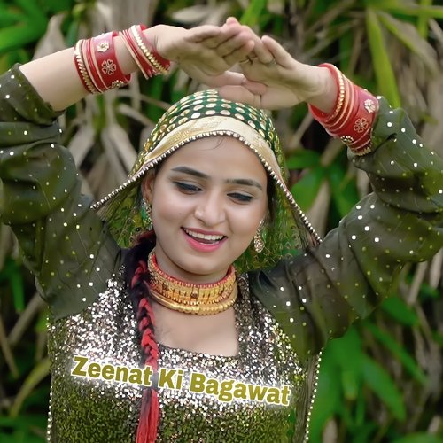 Zeenat Ki Bagawat, Pt. 3 Mustufa Sayar Bisru MP3 Download