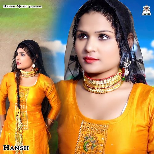 Afsana Ki Ada Hansii MP3 Download