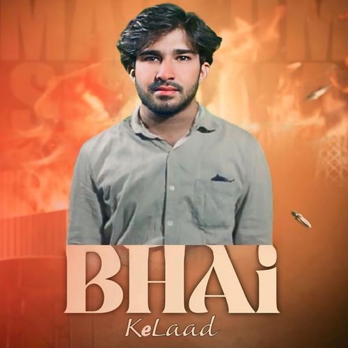 Bhai Ke Laad Nitish Sharma Singhwa MP3 Download
