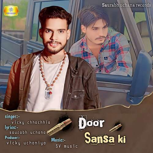 Door Sansa Ki Vicky Chhachhia MP3 Download