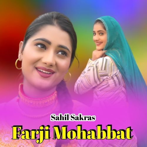 Farji Mohabbat Rahul Singer Mewati MP3 Download