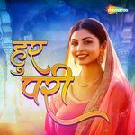Hoor Pari Album Download