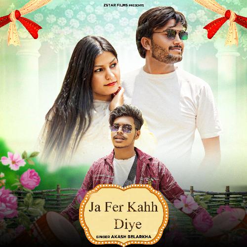 Ja fer Kahh Diye Amit Bhana MP3 Download