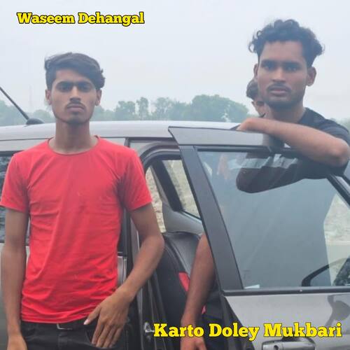 Karto Doley Mukbari Warish Dehangal MP3 Download