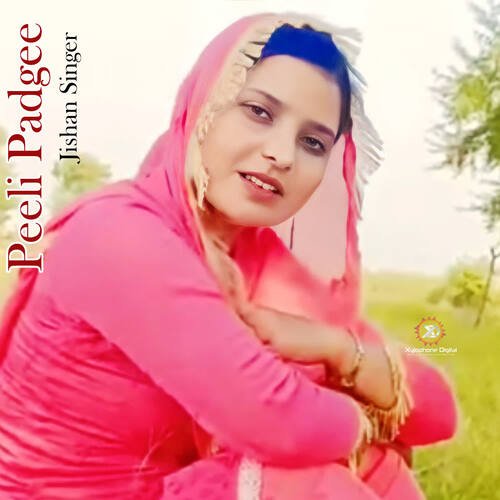 Peeli Padgee Jishan Singer MP3 Download