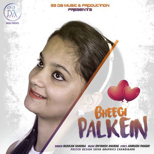 Muskan Sharma Songs MP3 Download