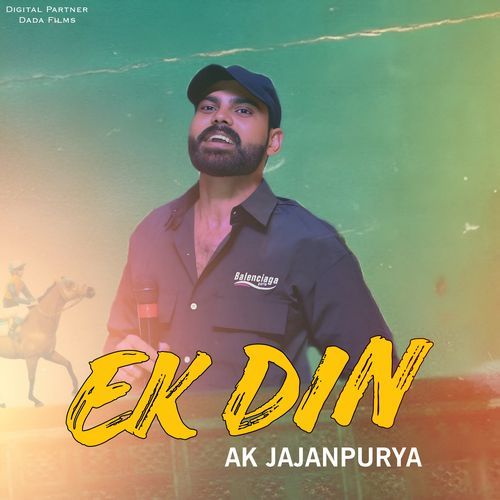 Ek Din Ak Jajanpurya MP3 Download