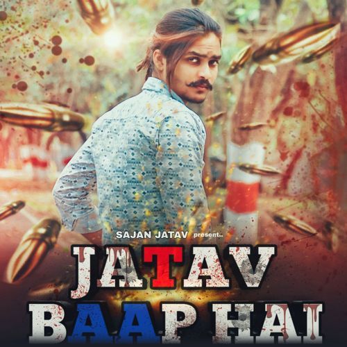 Jatav Baap Hai Sajan Jatav MP3 Download