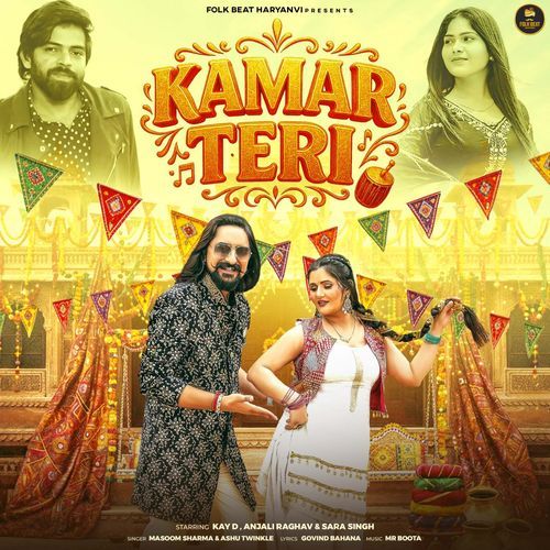 Kamar Teri (Feat.Kay D, Anjali Raghav) Masoom Sharma MP3 Download