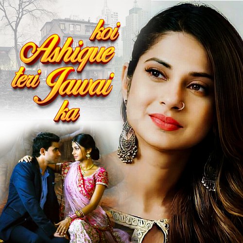 Koi Ashique Teri Jawani Ka Bali Sharma MP3 Download