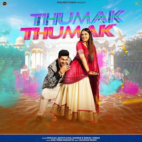 Thumak Thumak Swara Verma MP3 Download