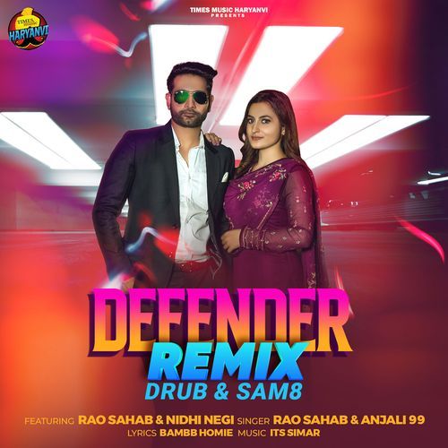 Defender (EDM Remix) Anjali 99 MP3 Download