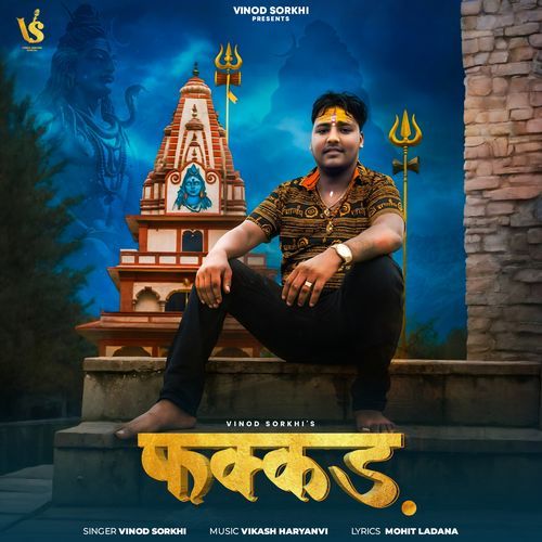 Fakkar Vinod Sorkhi MP3 Download