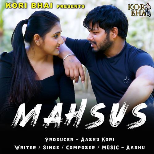 Mahsus Aashu Kori MP3 Download