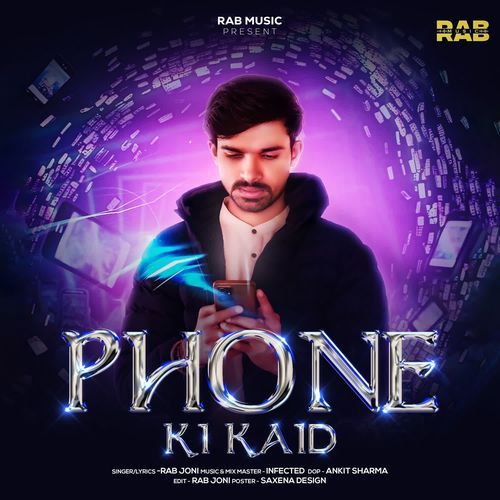 Phone Ki Kaid Rab Joni MP3 Download