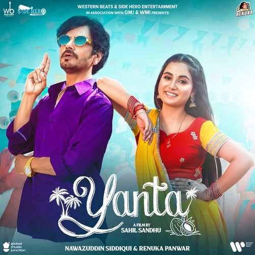 Yanta (feat. Nawazuddin Siddiqui) Renuka Panwar MP3 Download