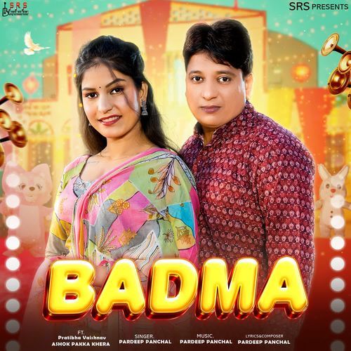 Badma Pardeep Panchal MP3 Download