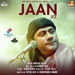 Hamsar Hayat Songs MP3 Download