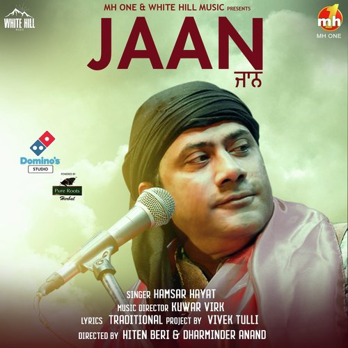 Hamsar Hayat Songs MP3 Download