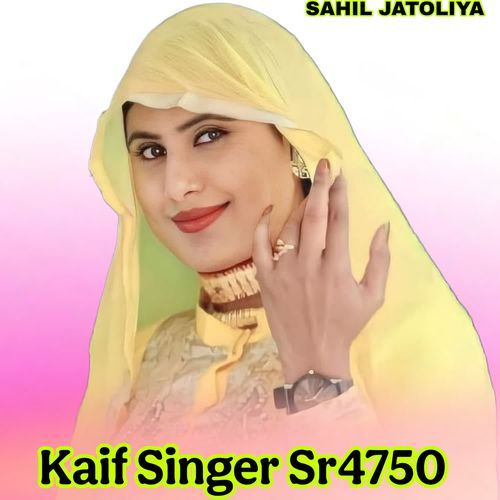Kaif Singer Sr4750 Kaif Singer MP3 Download