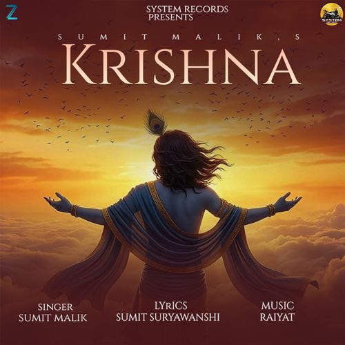Krishna Sumit Malik MP3 Download
