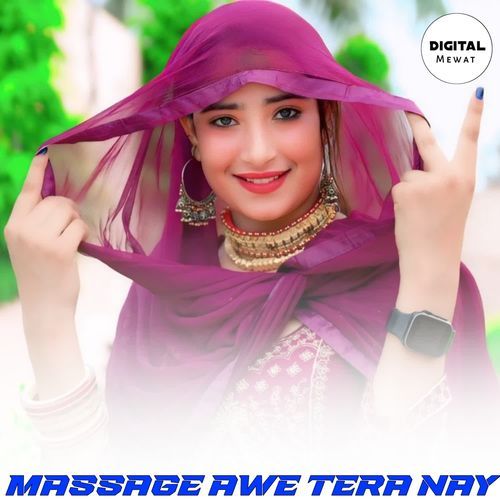MASSAGE AWE TERA NAY Aspak Khan Dihana MP3 Download