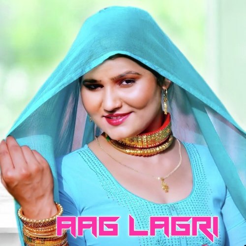 Aag Lagri Talim Singer Mewati MP3 Download