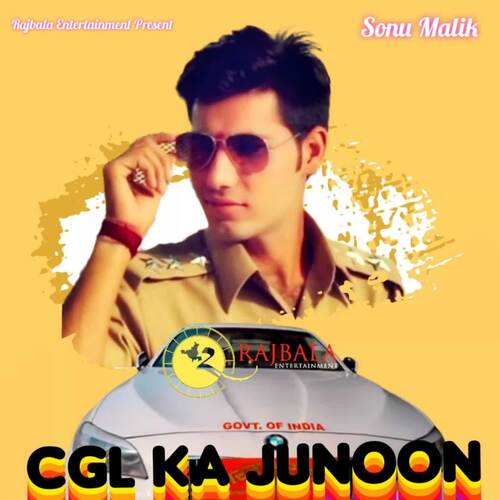 Cgl Ka Junoon Sonu Malik MP3 Download