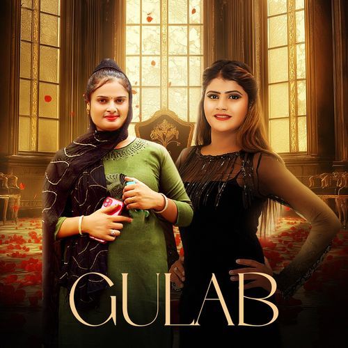 Gulab Farmani Nazz MP3 Download