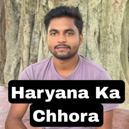 Haryana Ka Chhora Sheshram Verma MP3 Download
