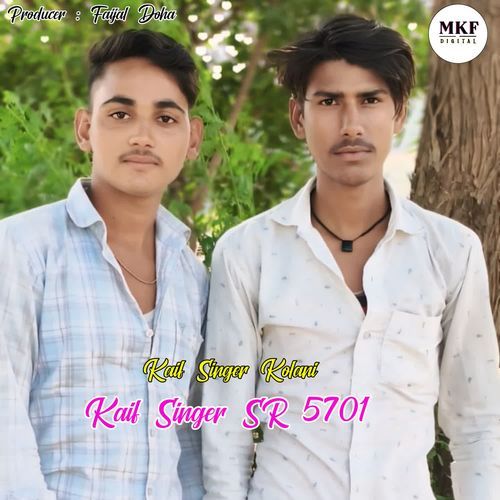 Kaif Singer SR 5701 Kaif Singer Kolani MP3 Download
